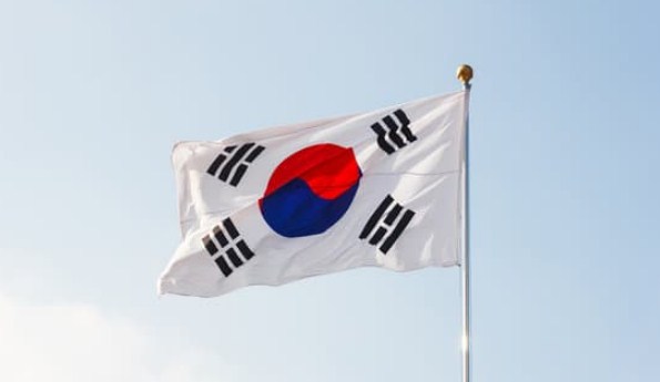 কোরিয়ার লটারির রেজাল্ট ২০২০