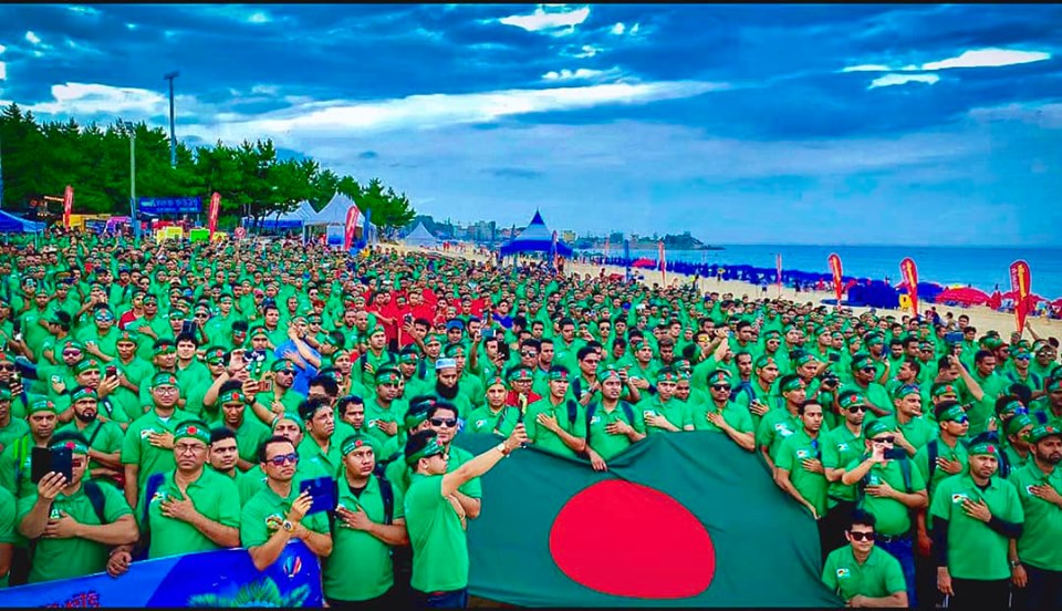 ইপিএস বাংলা গ্রীষ্মকালীন মিলন মেলা ২০১৯