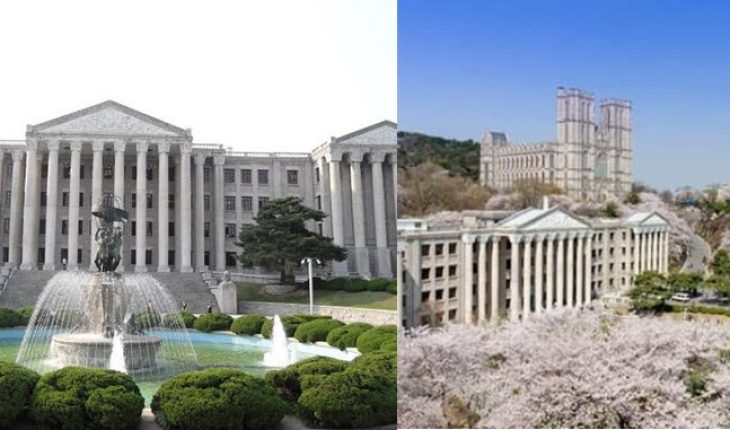 KYUNG HEE CYBER UNIVERSITY ADMISSION