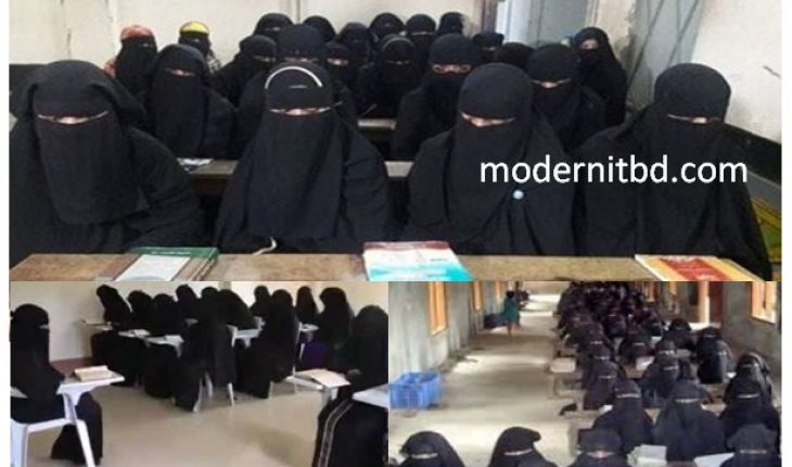 মহিলা মাদরাসায় ধর্ষণ