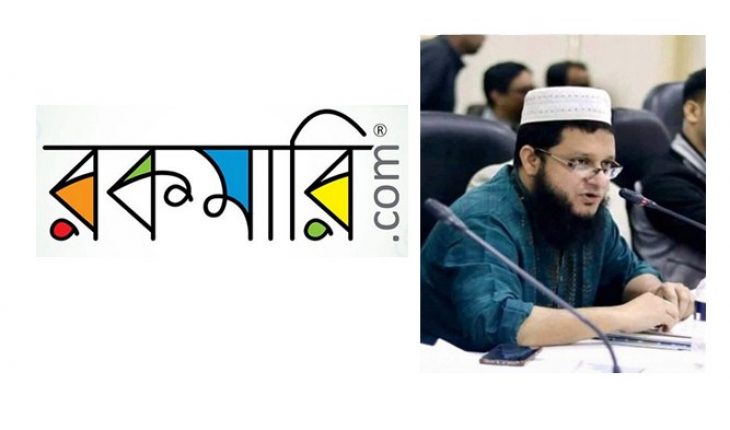 একজন সফল উদ্যোক্তার গল্প