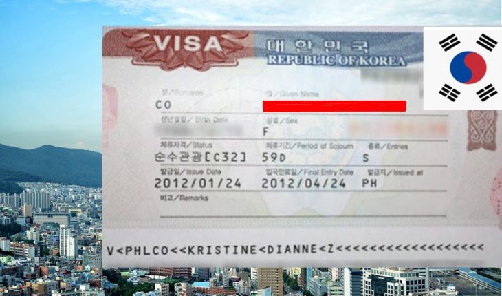 কোরিয়ান ভিসা ইস্যু হওয়ার পর করনীয়